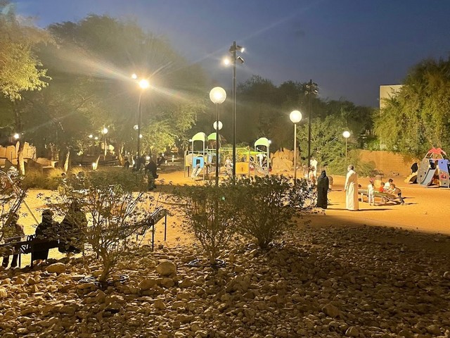 Rock Garden Riyadh