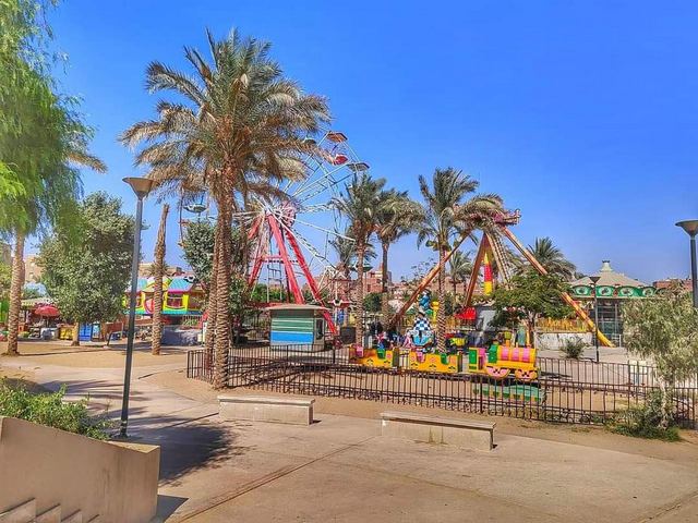 Safari Park Cairo