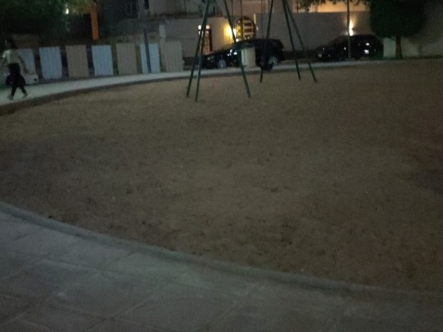 Salah El Din Park in Riyadh
