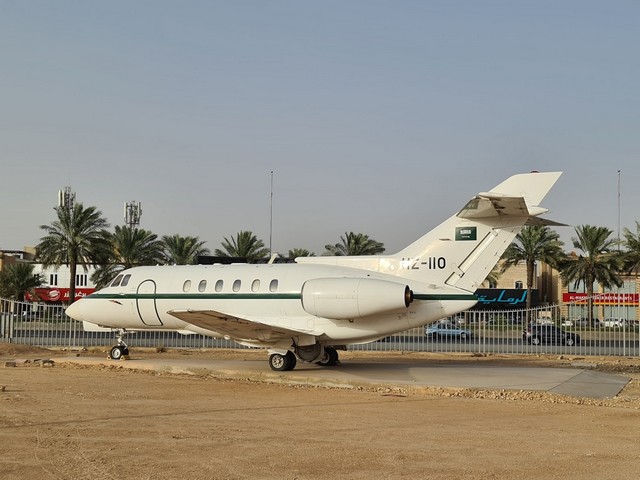 Saqr Aljazeera Aviation Museum Riyadh