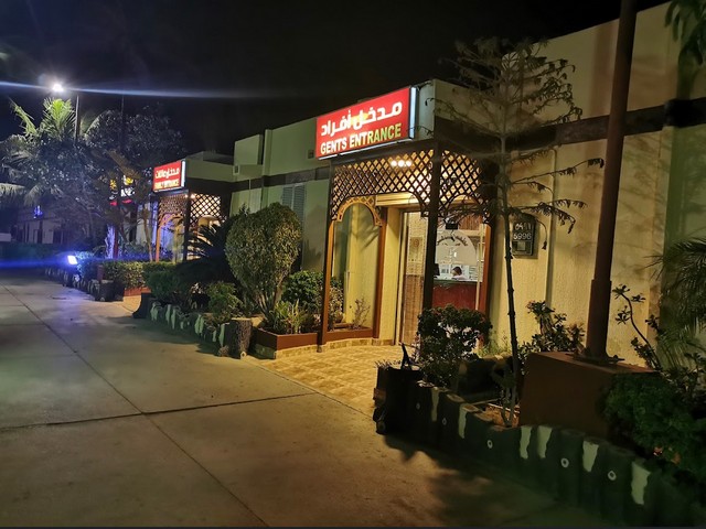 مطعم شاهين ينبع