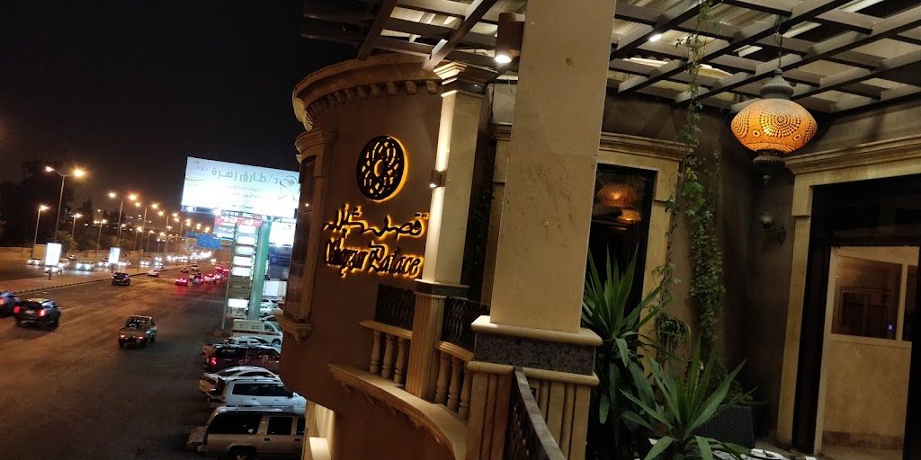 مطاعم خميس مشيط
