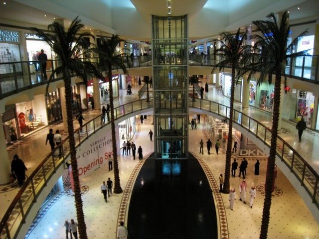 Al Faisaliah Tower Riyadh