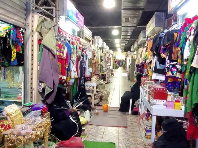 مناطق سياحية في حائل