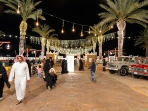 حديقة اجا حائل