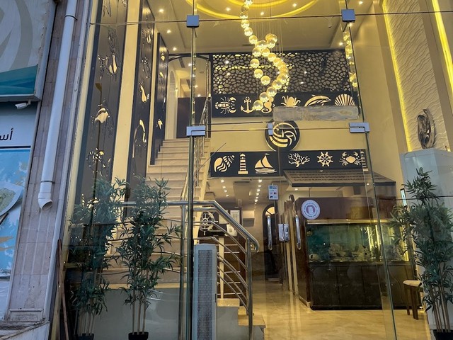 مطعم اسماك البحارة ينبع