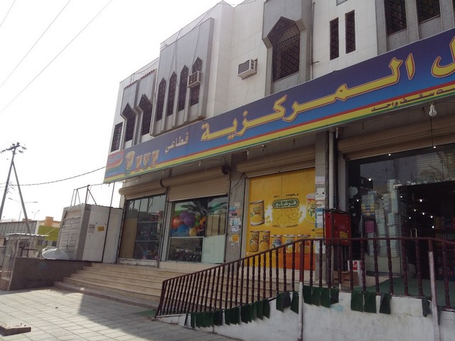 اسواق العلا الشعبيه