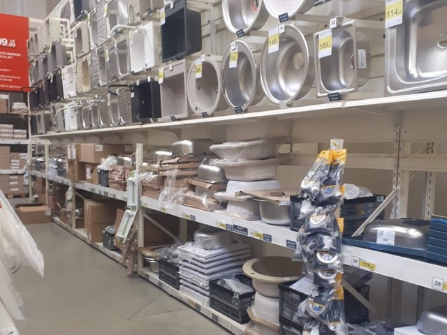 مول كولوسيوم في بوخارست - Colosseum Mall