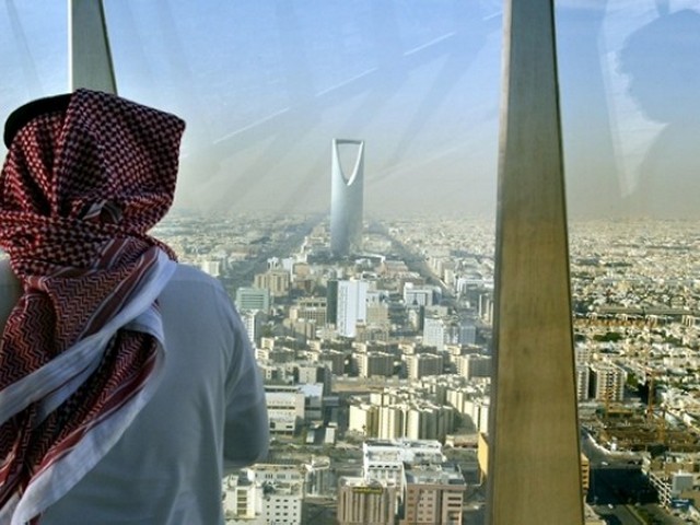 Al Faisaliah Tower in Riyadh
