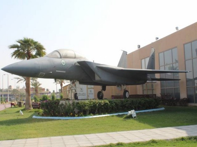Top Museums in Riyadh