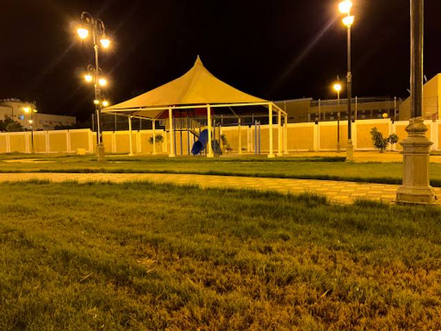 حديقة نجران