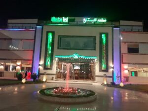 افضل مطاعم تبوك