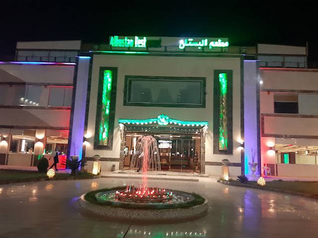 مطاعم في تبوك