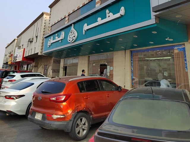 افضل مطاعم مكة المكرمة