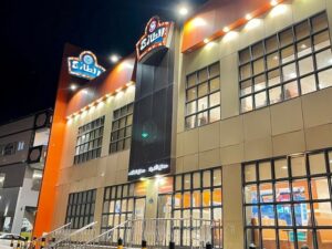 مطعم الطازج مكة المكرمة