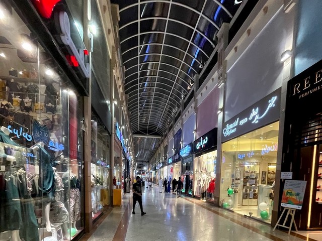 سوق المرجان جدة