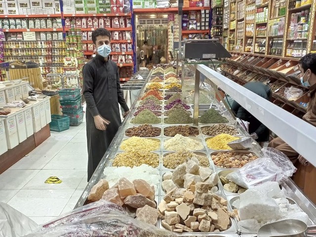 Altaamer Markets in Riyadh