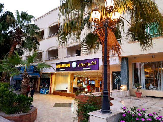 مطعم اكواريوم الغردقة