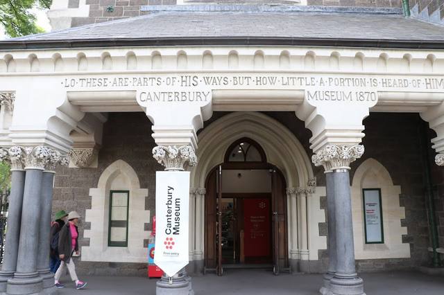 متحف كانتربري كرايستشرش - Canterbury Museum Christchurch - museums in Christchurch