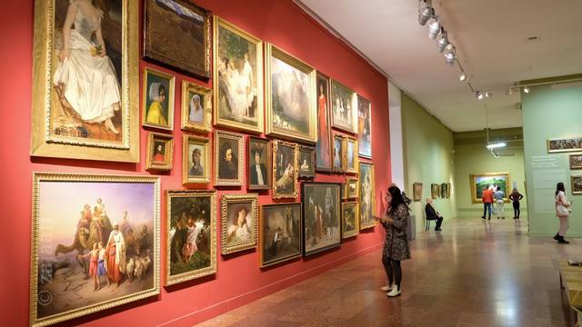 المتحف الوطني الهنغاري - Hungarian National Gallery