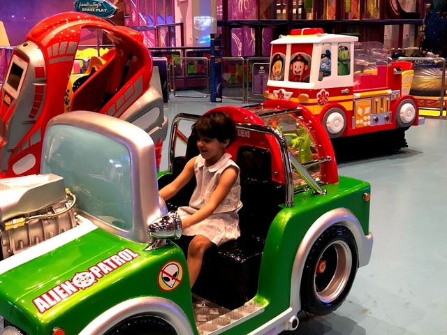 Magic Planet Park Riyadh