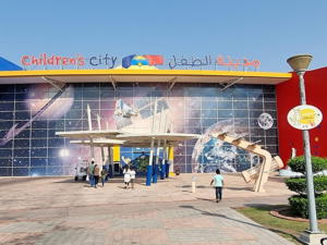 متحف مدينة الطفل دبي