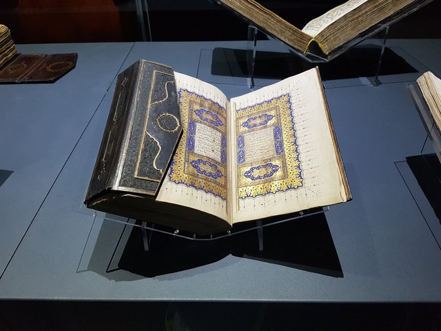 Museum of Turkish and Islamic Arts in Istanbul