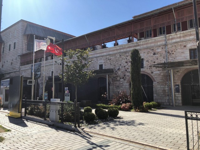 Museum of Turkish and Islamic Arts Istanbul