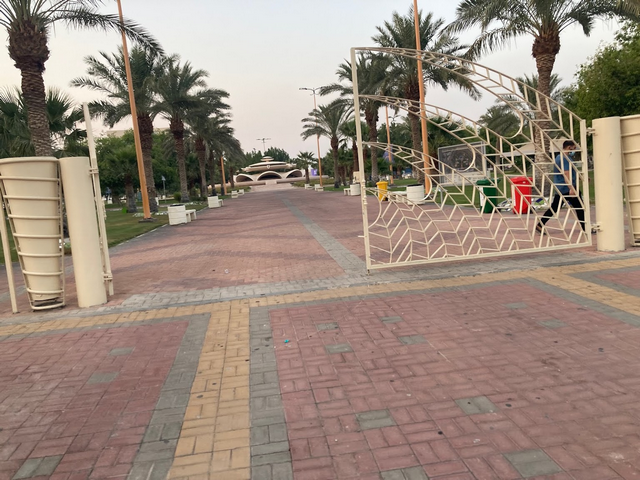 حدائق الخبر