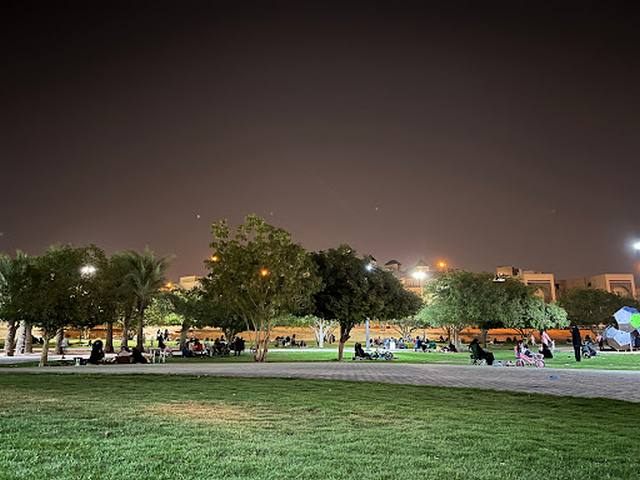 Riyadh Hills Park