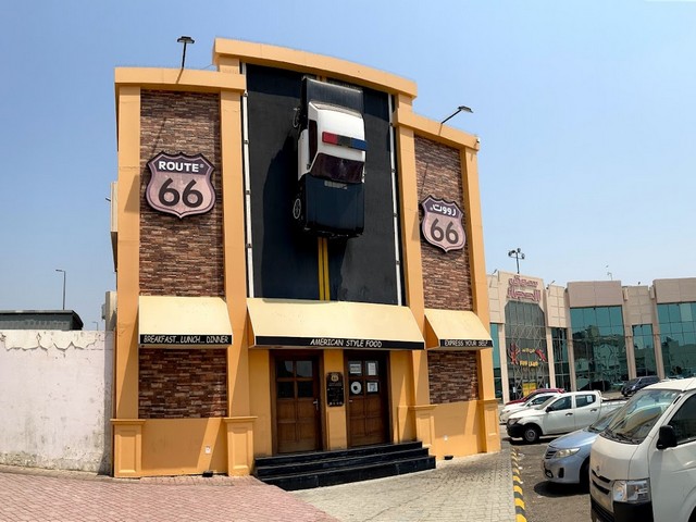 المطاعم في مكة المكرمة