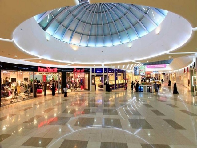 Salam Mall Riyadh