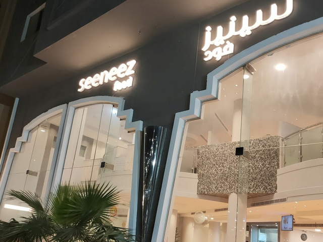 افضل مطاعم بريده