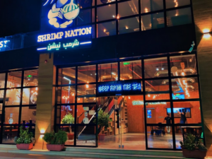 مطعم شرمب نيشن نجران