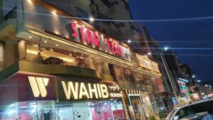 مطعم ستار فيش الغردقة