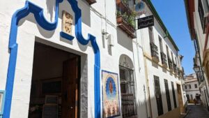 مطعم تي روم قرطبة