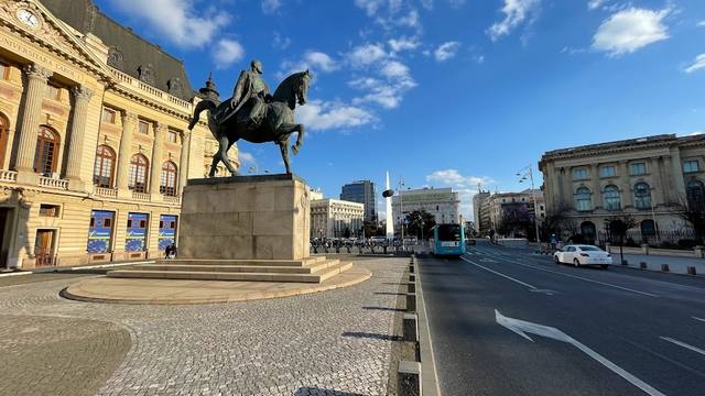 المتحف الوطني للفنون في رومانيا بوخارست - Romanian National Museum of Art