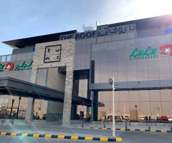 The Roof Mall Riyadh