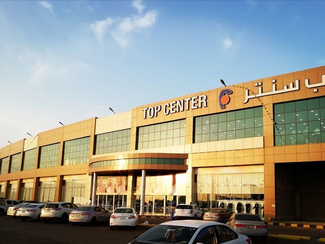 اشهر مولات جازان