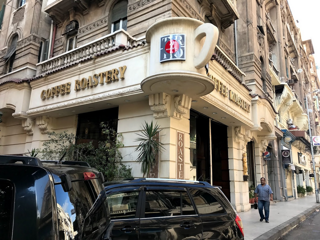 اماكن فطور في الاسكندرية