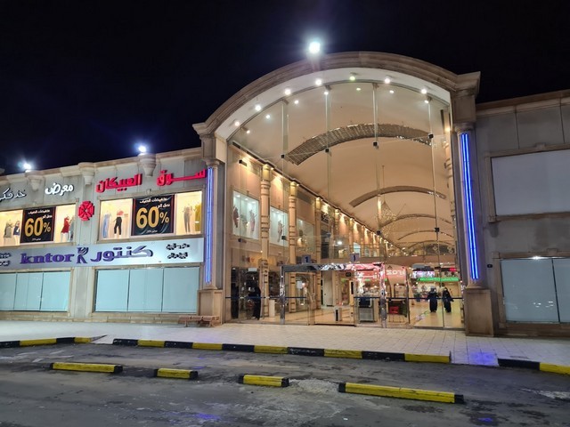 افضل المولات في الطائف - أكبر مول في الطائف - اسماء مولات الطائف