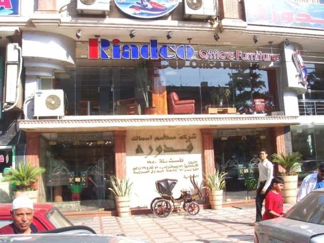 افضل مطاعم القاهرة