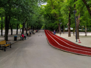 حديقة الاستقلال انقرة - Independence Park Ankara