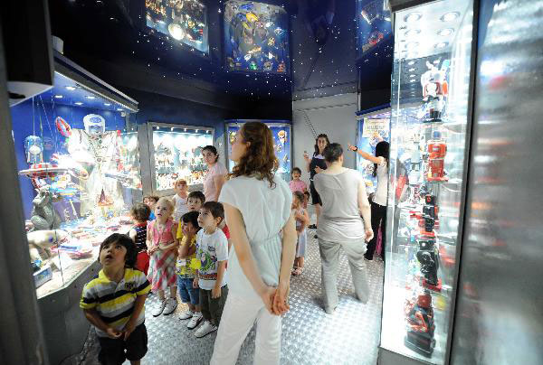 Toy Museum
