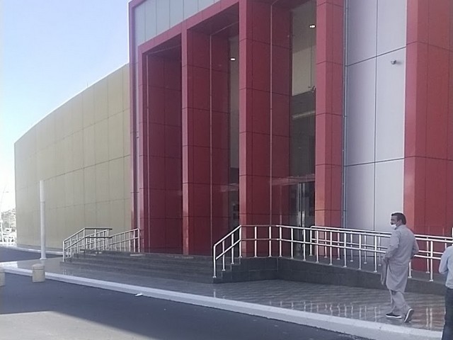 جوري مول الطائف