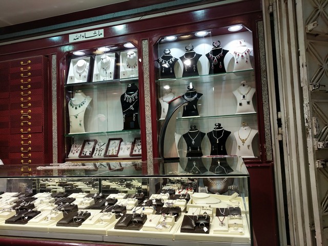 Thumairi Gold Market in Riyadh