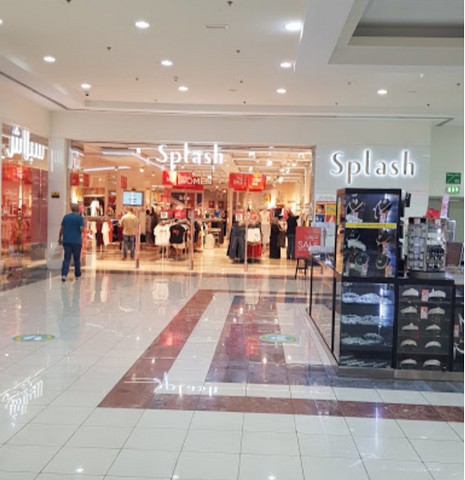 best Shopping Malls in Al Ain
