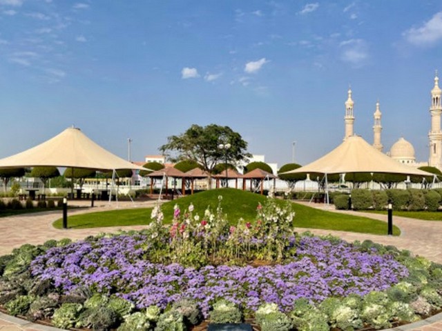 حديقة الباهية