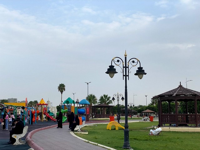 حدائق الطائف