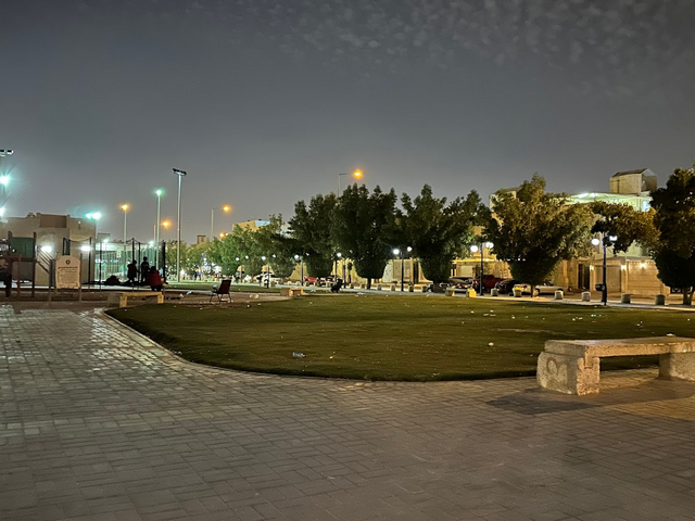 Al Munisiyah Park Riyadh